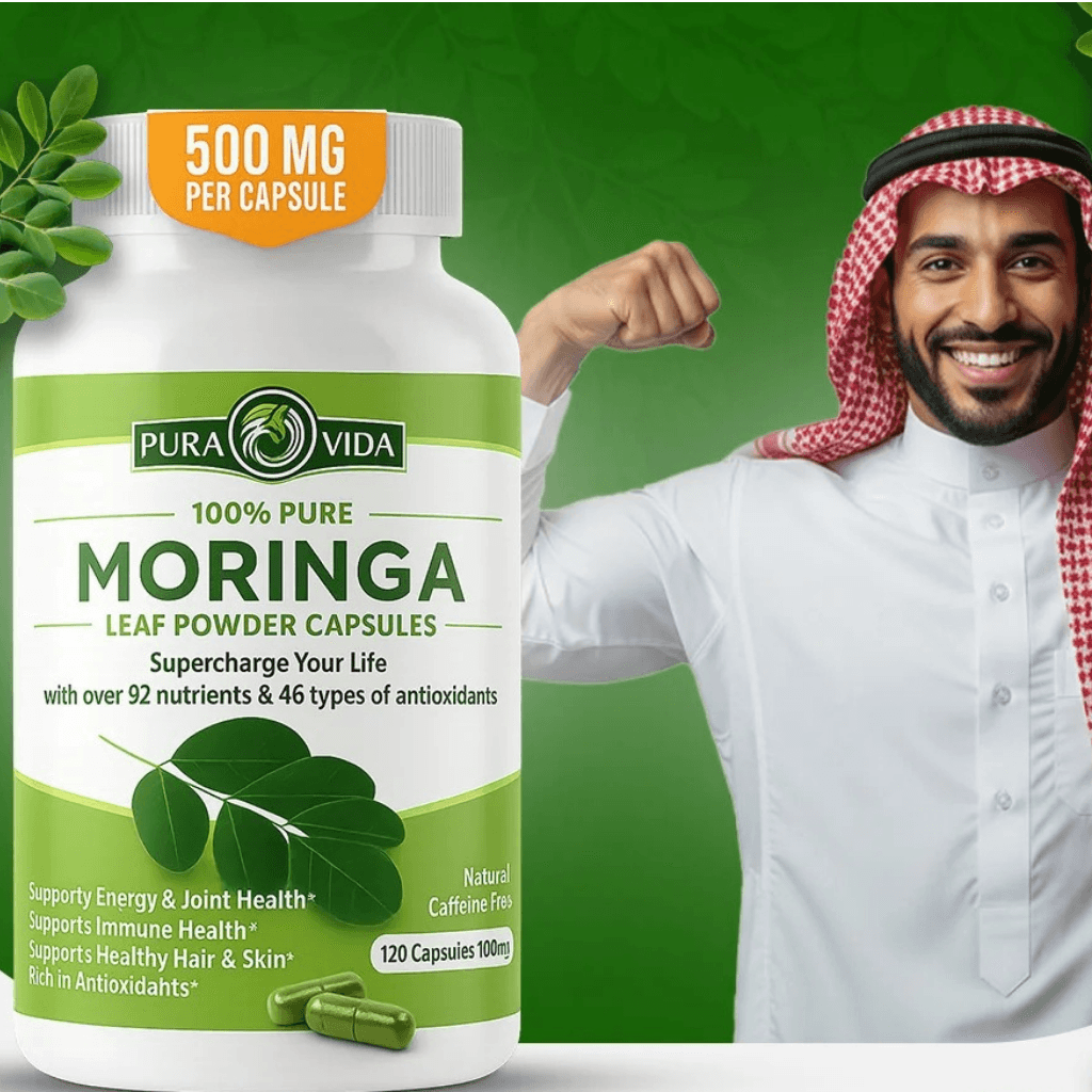 كبسولات المورينجا الأصلية بيور فيدا – 100% نقية
